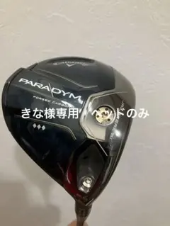 Item thumbnail for item 7f9914ff-819f-49e6-a196-ff6ea4c2a706