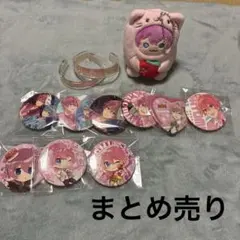 2025年最新】さとみ 缶バッジの人気アイテム - メルカリ