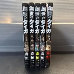 Item thumbnail for item 9ffe536e-2c68-4263-8b91-ed1bccc5246e