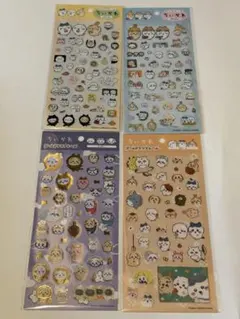 Item thumbnail for item 400d6570-2b4e-4e98-99d6-cf5146ef46ca