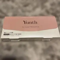 Yunth Pure Vitamin C Whitening Serum 5箱