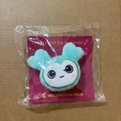 2026年最新】twice ぬいぐるみバッチの人気アイテム - メルカリ