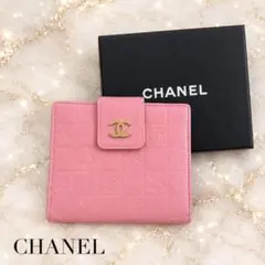 シャネル CHANEL 二つ折り財布 ココマーク アイコンライン 0708-1