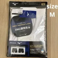 ミズノ　ゴルフインナー　アンダーパンツ　メンズM　ドライエアフロー　バイオギア