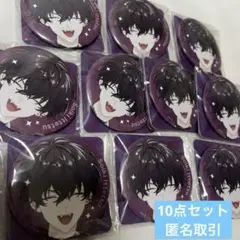 にじさんじ Biore 缶バッジ 佐伯イッテツ