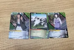 NARUTO 질풍전 카드게임 히나타 일족 시노부 카드 · 술 카드 3장 세트