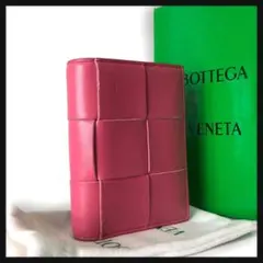 ボッテガヴェネタ　二つ折り財布　カセットスモール　ピンク　ウォレット　1314