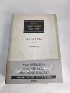 Item thumbnail for item 4a817c21-501b-4aaf-8654-11ba48704e31