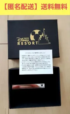 東京ディズニーリゾート ネクタイピン ミッキー
