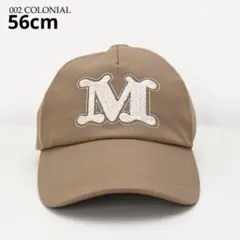 Maxmara リバルド ベースボールキャップ ブラウン 56