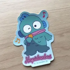 Item thumbnail for item 5c763205-0d14-4ef5-b31a-6a05ac401b97