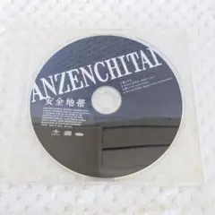 Item thumbnail for item 545a71f3-5960-4741-844c-3b437a169134