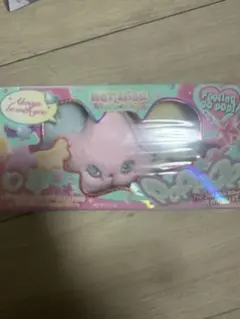 新品未開封　NCTWISH WICHU ウィチュ poppopトレカ付き