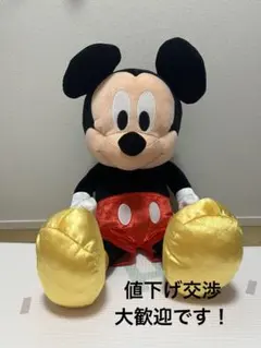 ディズニー ミッキーマウス ぬいぐるみ