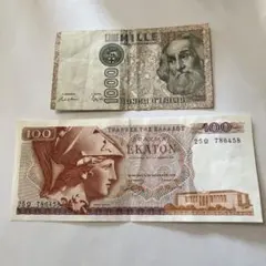 2026年最新】紙幣 イタリア リラの人気アイテム - メルカリ