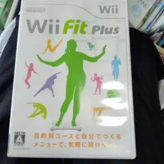 333 wii fit plus