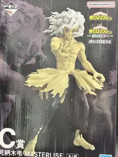 一番くじ　僕のヒーローアカデミア　更に向こうへ 死柄木弔 C賞＋下位賞セット