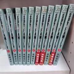 スパイファミリーコミック 1巻から12巻セット （11巻無し）