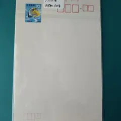 青い鳥郵便ハガキ 官製はがき 85円×20枚 - メルカリ