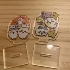 ちいかわ アクリルスタンド 2点セット