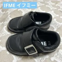 極美品　イフミー　IFME フォーマルシューズ15.0