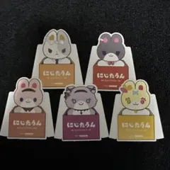 にじさんじ にじたうん 特典