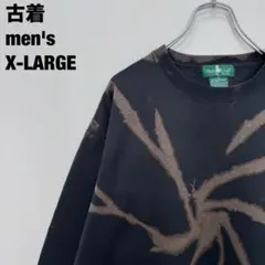 Item thumbnail for item a5e59067-235d-4158-8911-96da50867248