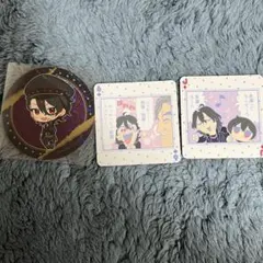 Item thumbnail for item 46042d03-310c-4e17-8a20-f01614976c1d