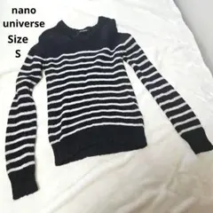 【nano universe】黒　白　ボーダー　長袖セーター　サイズS