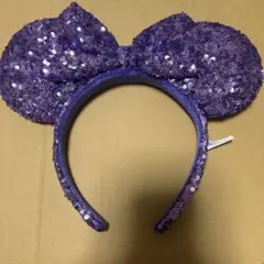 ミニー　スパンコール　カチューシャ　(パープル)