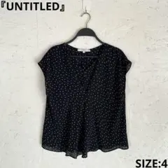日本製【UNTITLED】ドットプリントブラウス　ネイビー　フレンチスリーブ　4