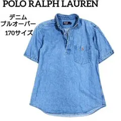 2026年最新】ラルフローレン デニムシャツ キッズの人気アイテム 