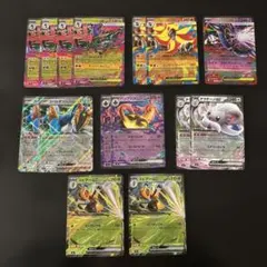 ニンジャスピナー　RR まとめ売り