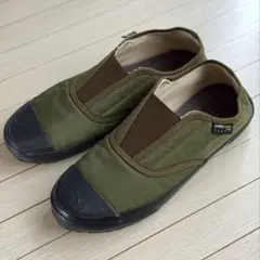 イタリア軍　ミリタリー　コーデュラ　スリッポン Amazon 15000円　試着