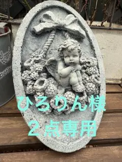 ひろりん様２点専用　天使とベリーのブランコ　バラと天使