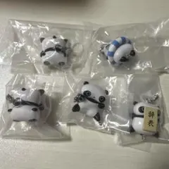 新品未開封　たれぱんだ つなげて可愛い！マスコットチャーム　コンプ５個セット