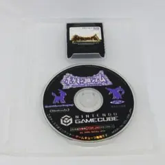 ポケモンコロシアム Nintendo GameCube