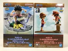 [新品・未開封]ワンピース ワーコレ ログストーリーズ セット
