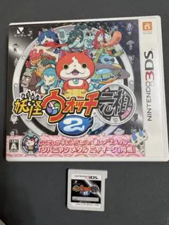 妖怪ウォッチ2 元祖 ジバニャンメダル付き