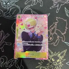 サンジ　ワンピースカード　プロモーションパックEX Vol.3