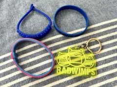 RADWIMPS ラババン キーホルダー ベルト ミサンガ など13個セット 2025年最新】radラババンの人気アイテム - メルカリ