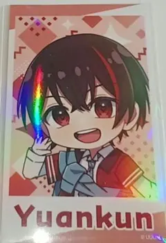 からぴち ゆあん ブロマイド ファミマ - メルカリ