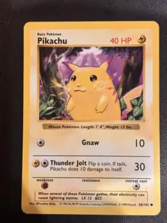 2026年最新】ポケモン ベストコレクションの人気アイテム - メルカリ