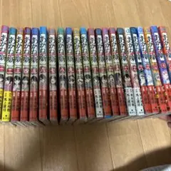 新品未開封 あかね噺 1〜21巻 全巻シュリンク付き 帯付き多数 - メルカリ