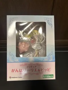 ポケモン オリジナル フィギュア がんばリーリエ&ピッピ