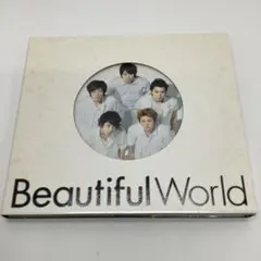 【I027】Beautiful World