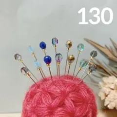 Item thumbnail for item 05d4b138-ba89-431e-8b8b-ba778130db80