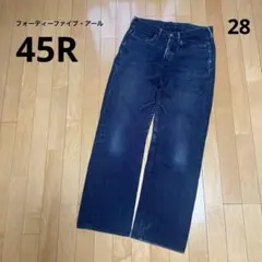 45r フォーティファイブアール 藍染 インディゴ デニム パンツ サイズ28のサムネイル