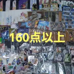 ワンピース　一番くじ　下位賞　まとめ売り