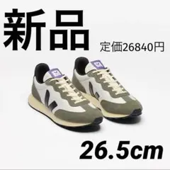 新品　VEJA 26.5cm RIO BRANCO II NOLYN KAKIのサムネイル